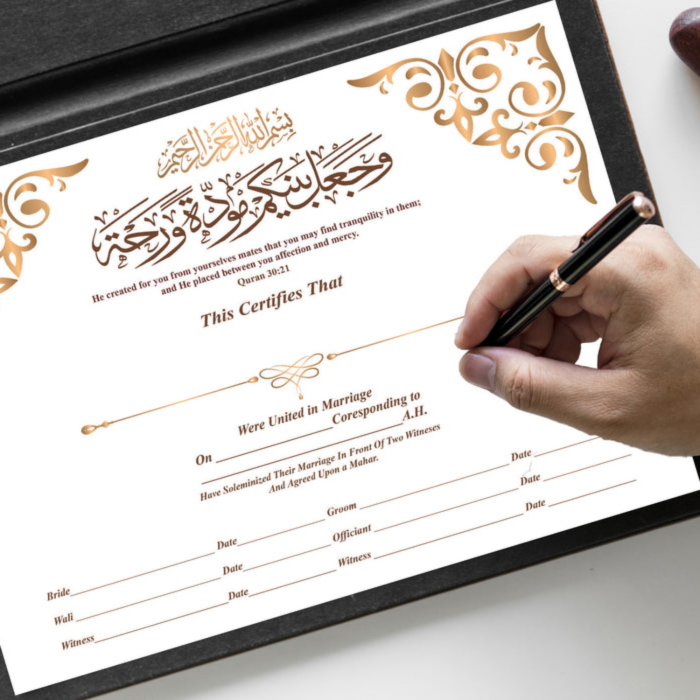Marriage Certificate (Horizontal) - Image 2