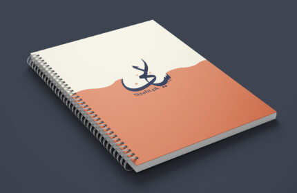 Corporate Diaries - Elevate Your Professional Organization