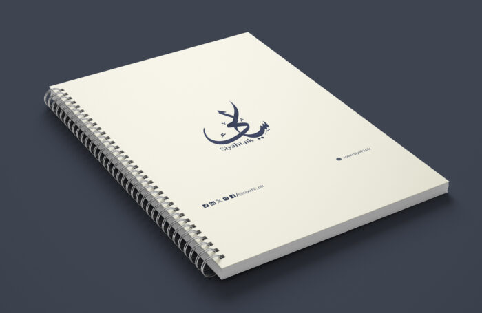 Corporate Diaries - Elevate Your Professional Organization - Image 2