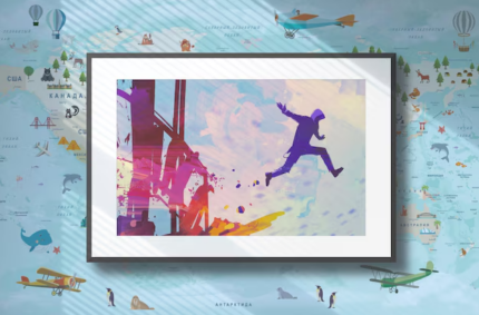 Vintage Attic-Personalized Frames (Horizontal)